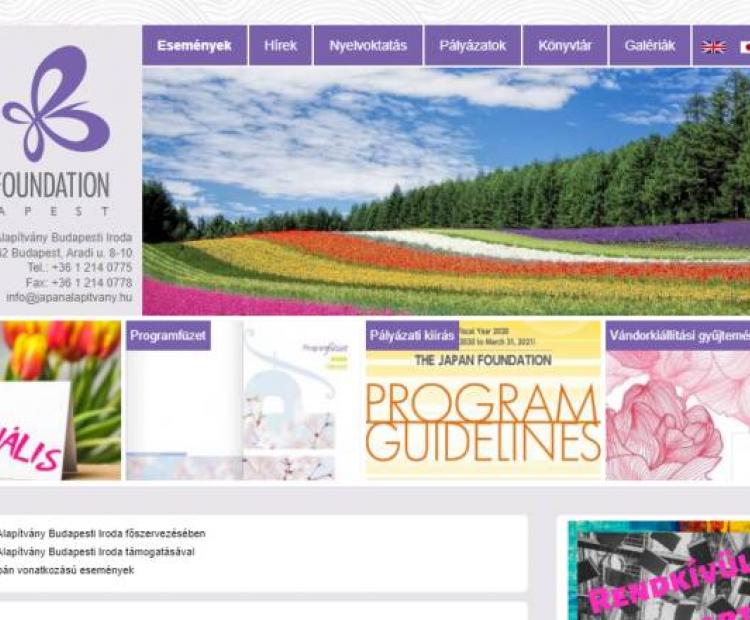 Japán Alapítvány Budapesti Iroda